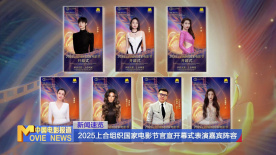 国产小视频在线观看免费